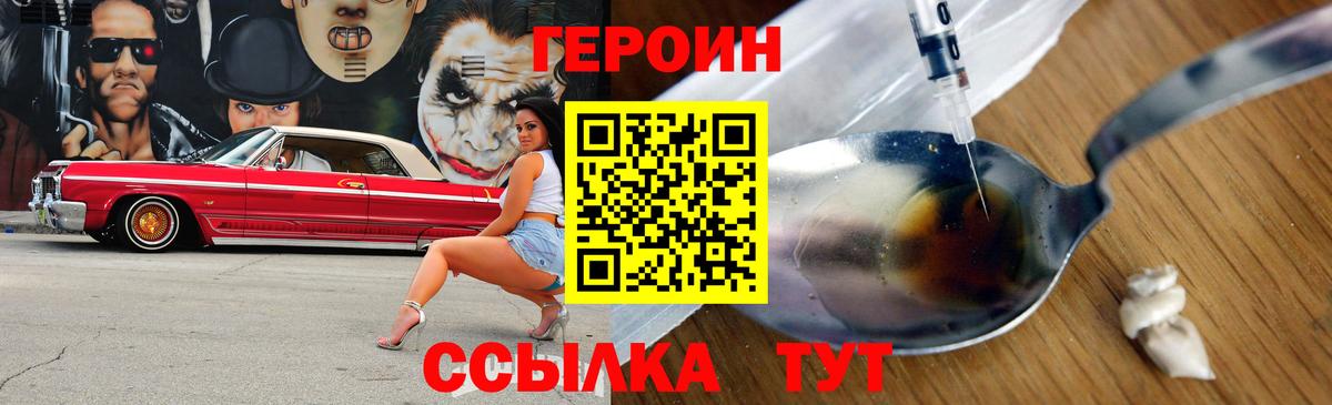 Меф кристаллы  Экстази  Cocaine  Вход с VPN  ГАШ  Alpha PVP СОЛЬ кристаллы  АМФЕТАМИН кристаллы  Магазины продажи наркотиков  Когалым  Бошки Шишки 
