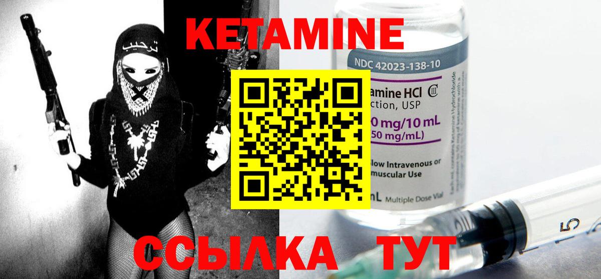 МДМА Когалым