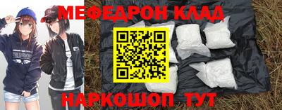 а пвп мука Берёзовский