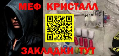 а пвп мука Берёзовский