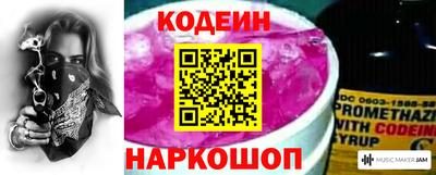 а пвп мука Берёзовский