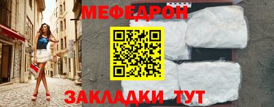 а пвп мука Берёзовский