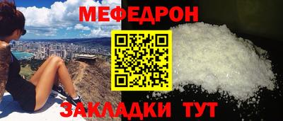 а пвп мука Берёзовский