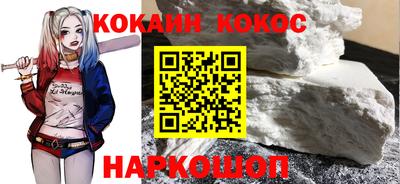а пвп мука Берёзовский