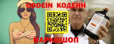 а пвп мука Берёзовский
