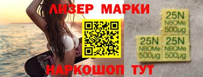 а пвп мука Берёзовский