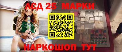 а пвп мука Берёзовский
