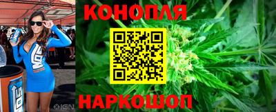 амфетамин Беслан