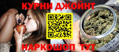 амфетамин Беслан