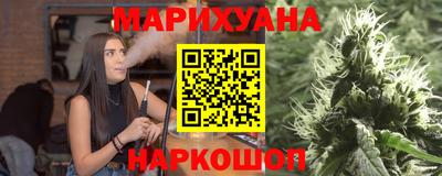 амфетамин Беслан