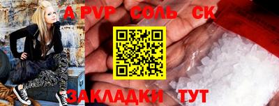 скорость Ковров