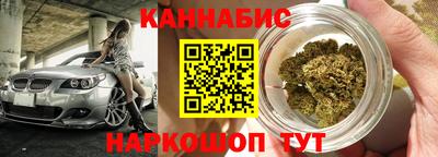 амфетамин Беслан