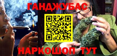 а пвп мука Берёзовский