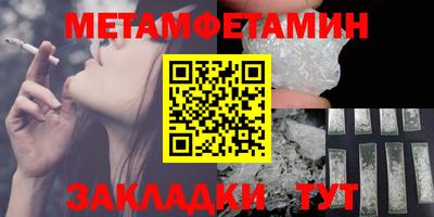 а пвп мука Берёзовский